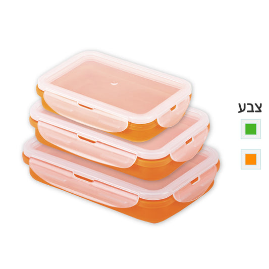 סט 3 קופסאות מסיליקון