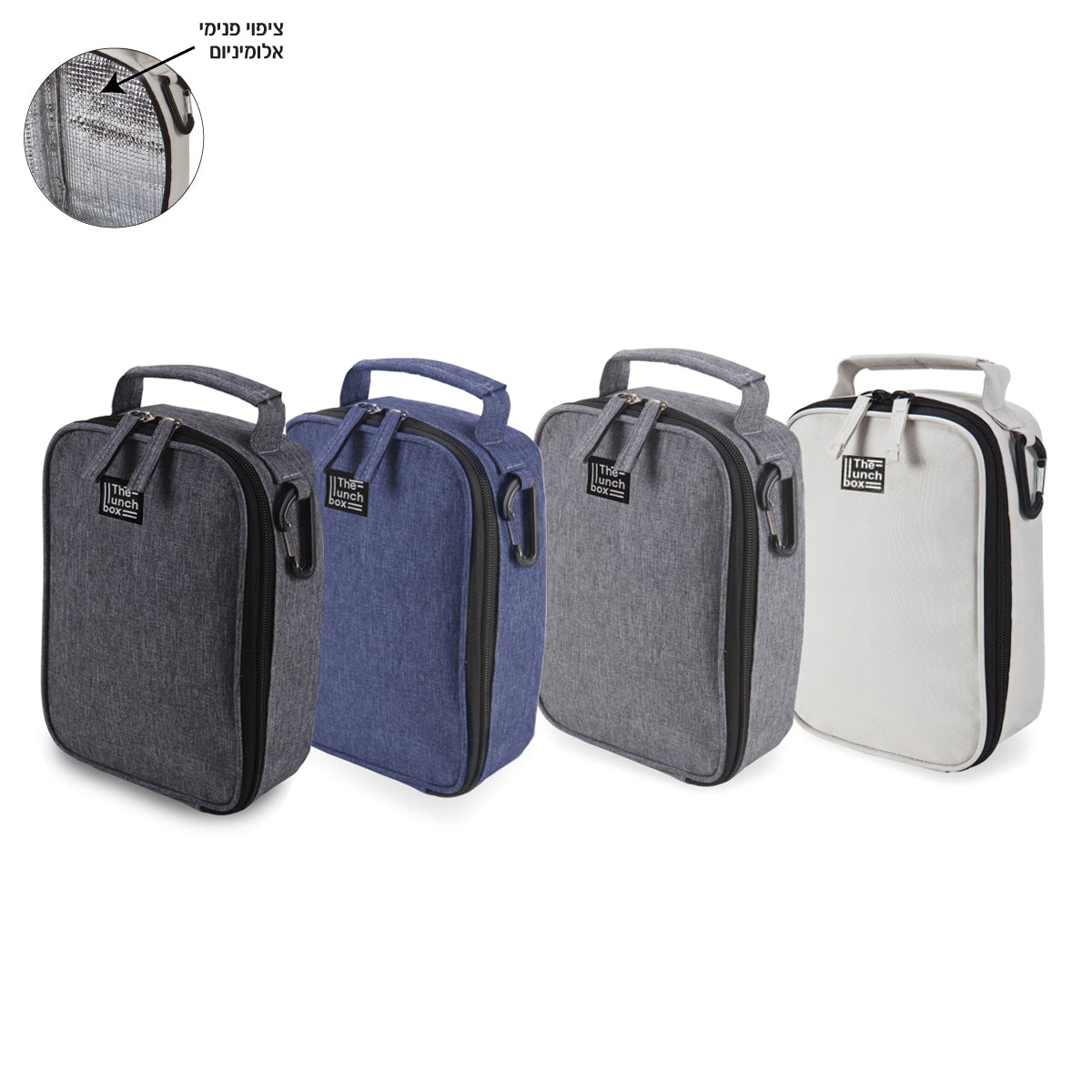 צידנית אישית, 3 ליטר