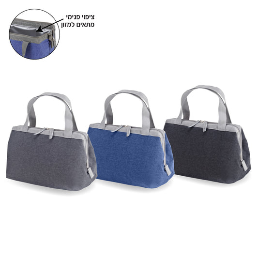 צידנית אוכל אישית, 9 ליטר