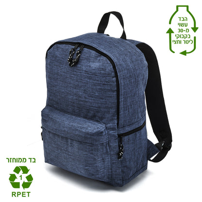 תיק גב למחשב בד ממוחזר RPET