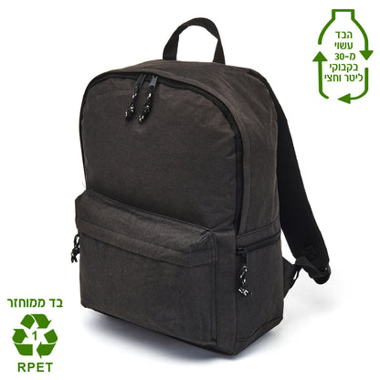 תיק גב למחשב בד ממוחזר RPET