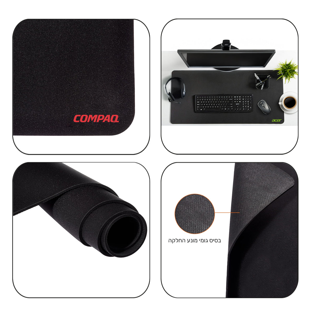 משטח לעכבר ומקלדת