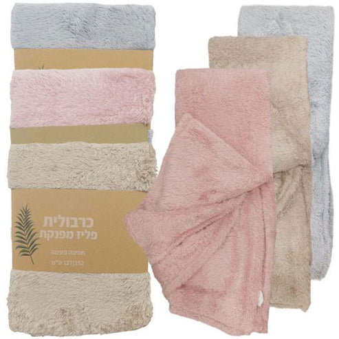כרבולית פליז פרוותית מפנקת